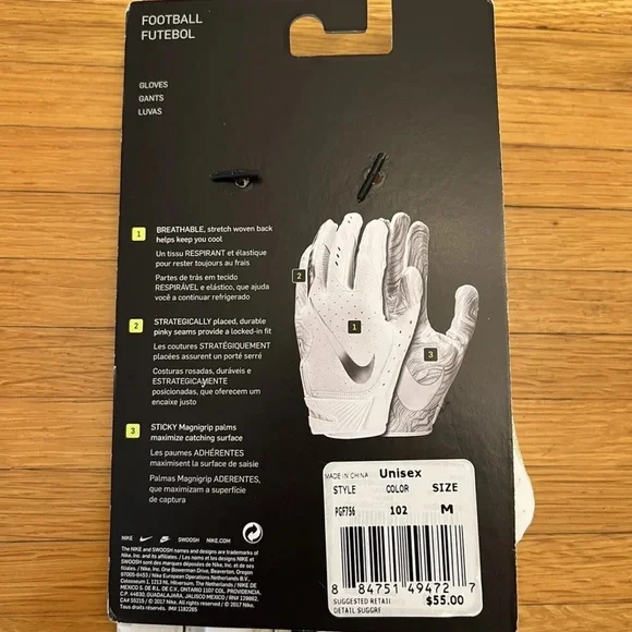 Nike Vapor Jet NCAA Purdue Boilermakers Receiver DB Gloves Size Medium NEW - Picture 7 of 7